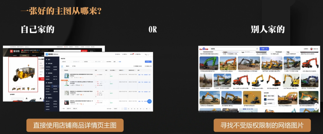 专业问答主图图片来源 专业问答主图图片来源
