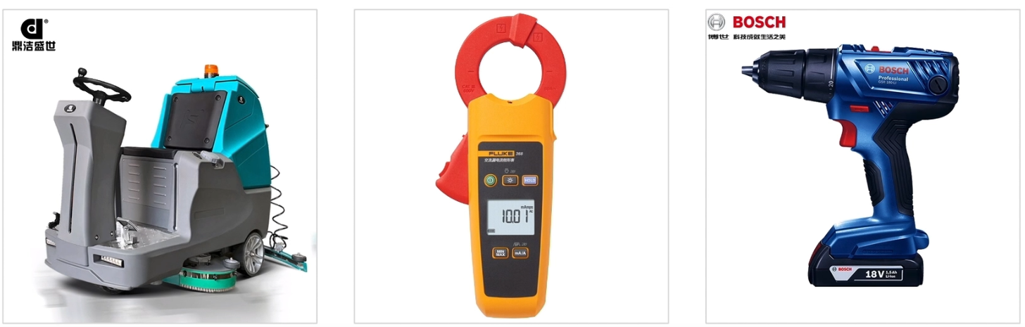 以商品本身为主体爱采购主图 以商品本身为主体爱采购主图