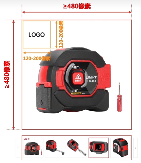 百度爱采购商品主图规范示例图 百度爱采购商品主图规范示例图