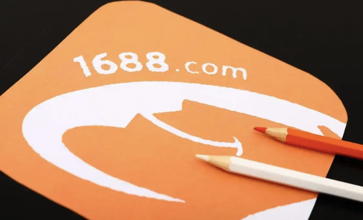 阿里巴巴平台价值定位解读 正确评估阿里巴巴平台的作用 阿里巴巴平台价值定位解读 正确评估阿里巴巴平台的作用