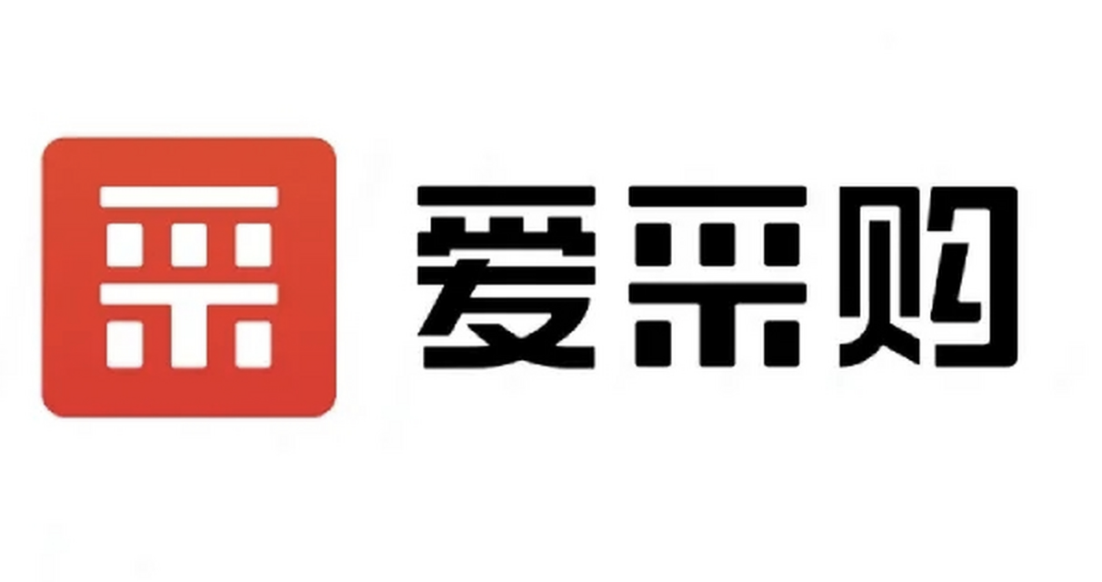 开通百度爱采购的作用  总结百度爱采购的好处及意义